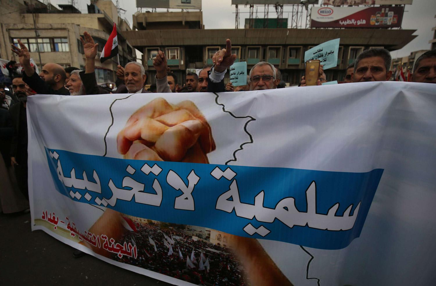 محاولات تشويه الحراك الشعبي كانت متوقعة