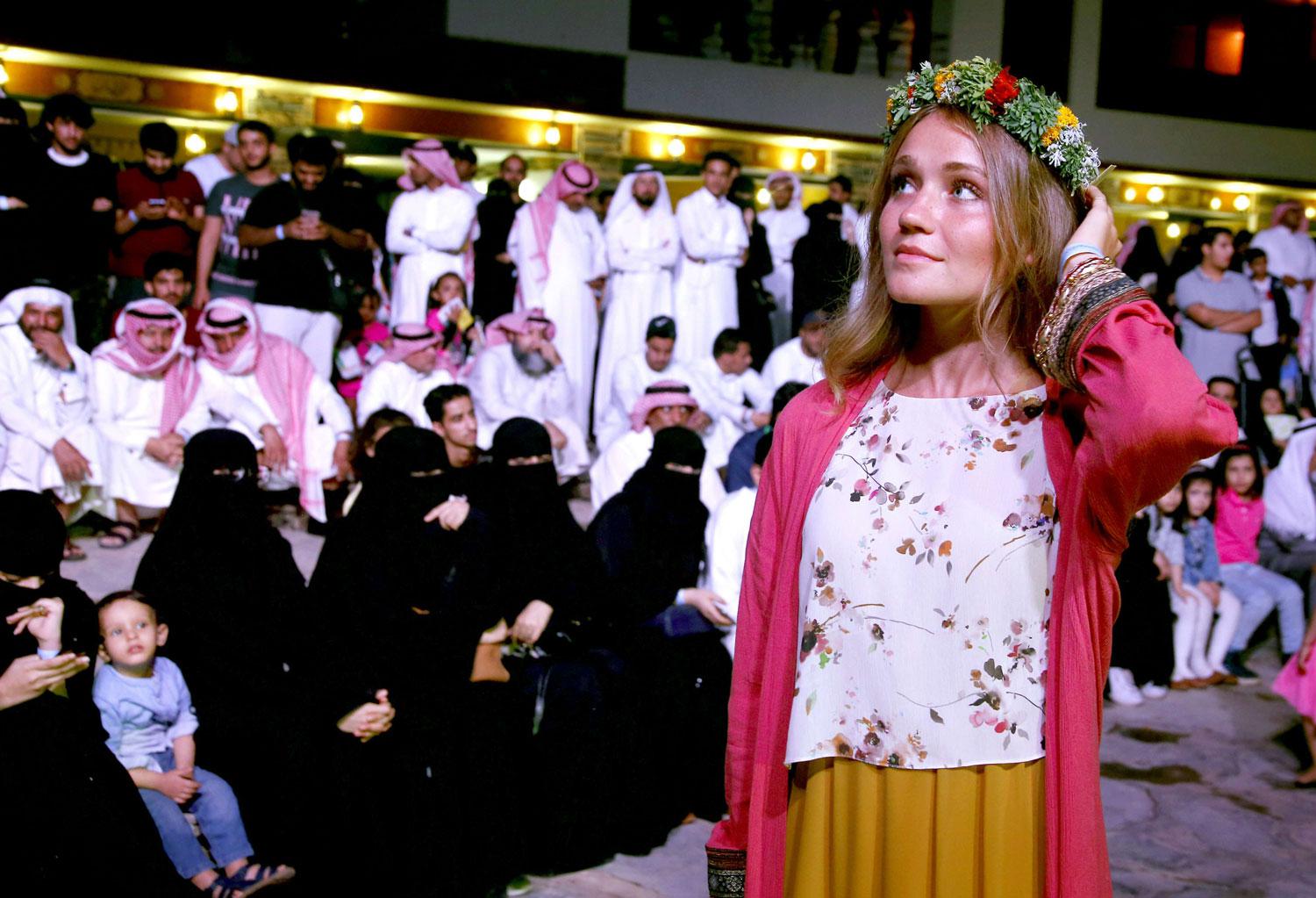 مهرجان في السعودية