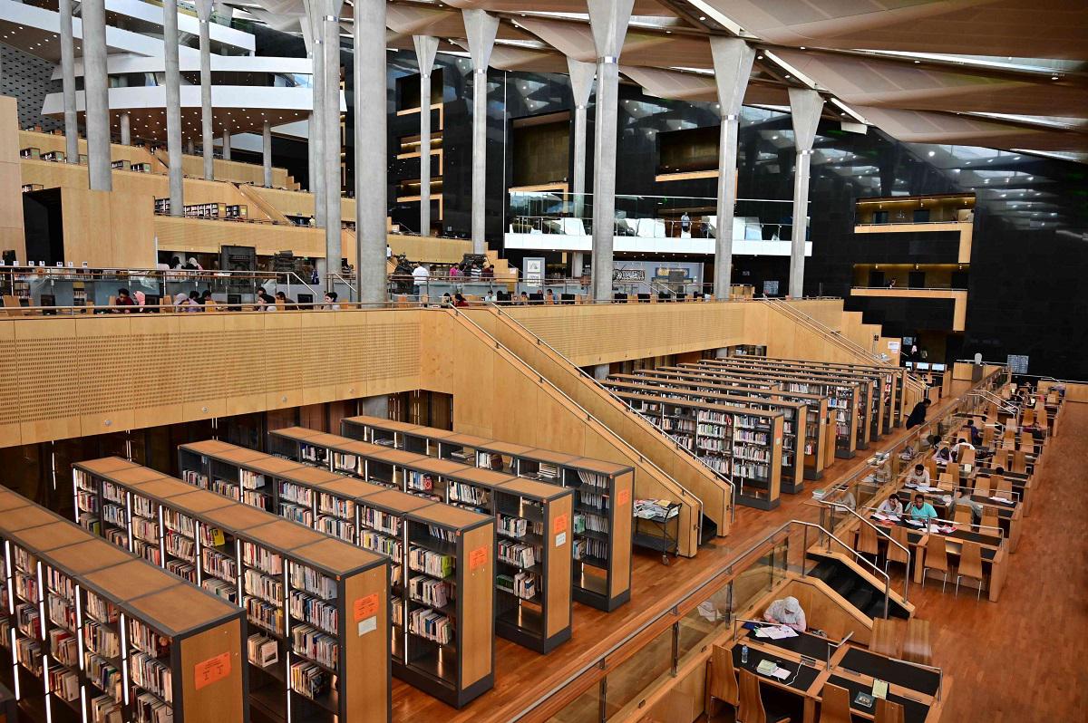 مكتبة الاسكندرية