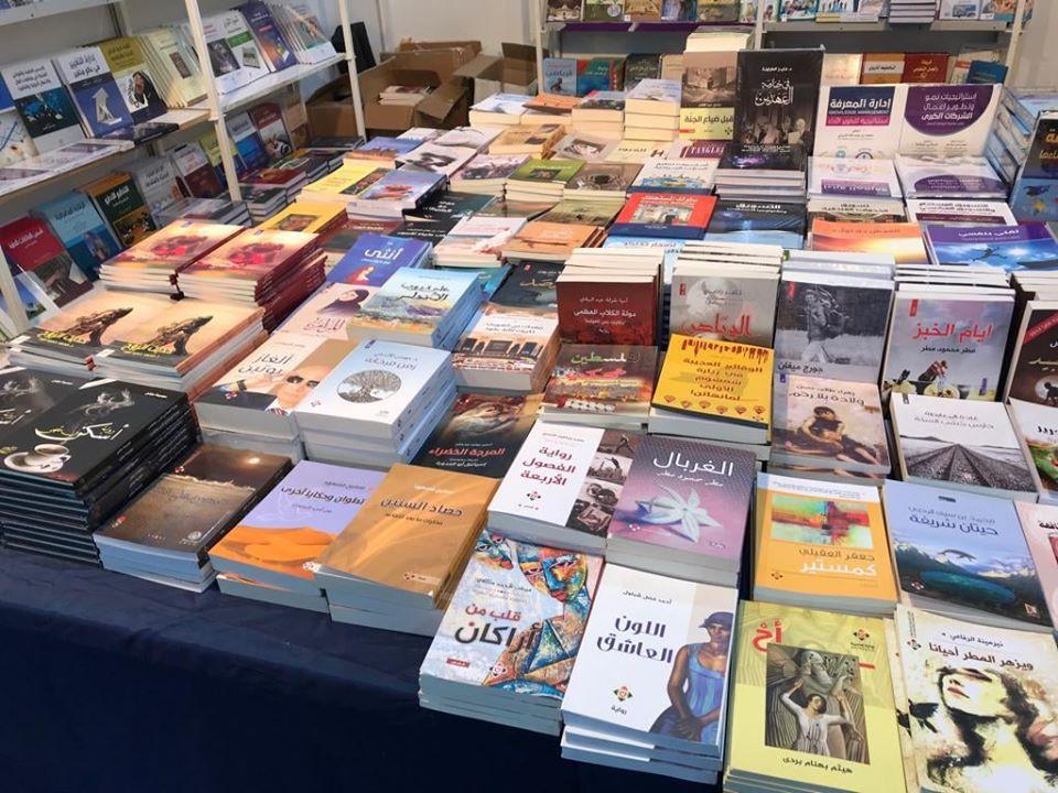 باقة من إصدارات "الآن ناشرون وموزعون" في عمان