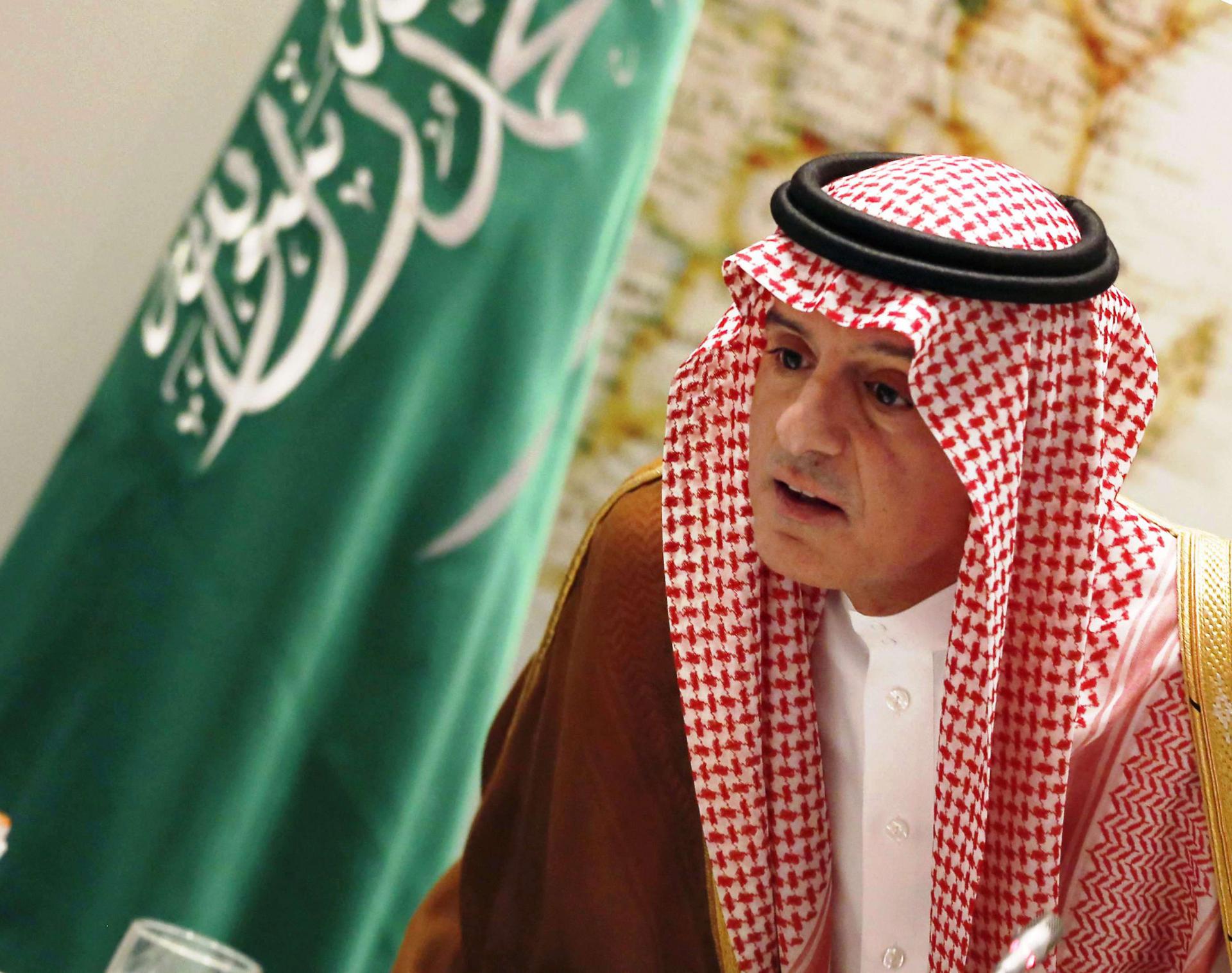 عادل الجبير