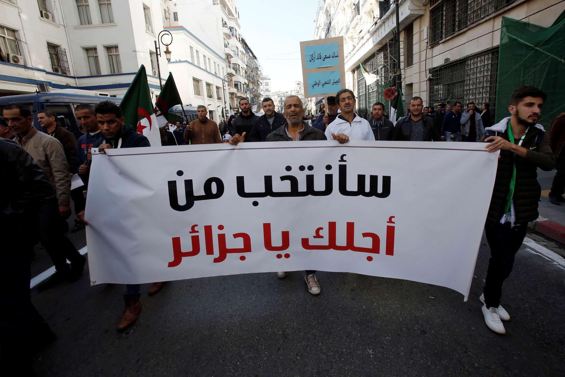 Marchers on Saturday also voiced their support for the military