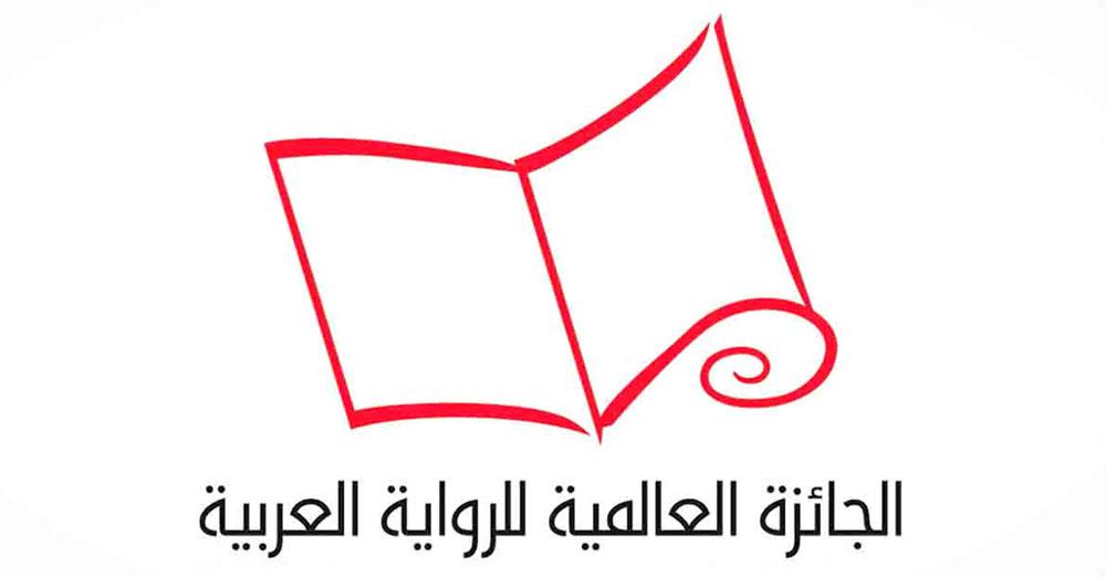 لغة أقل قسوة