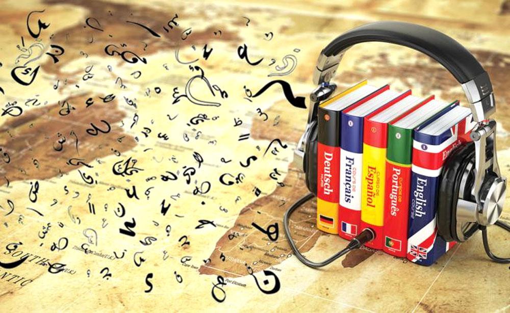 النصوص المترجمة