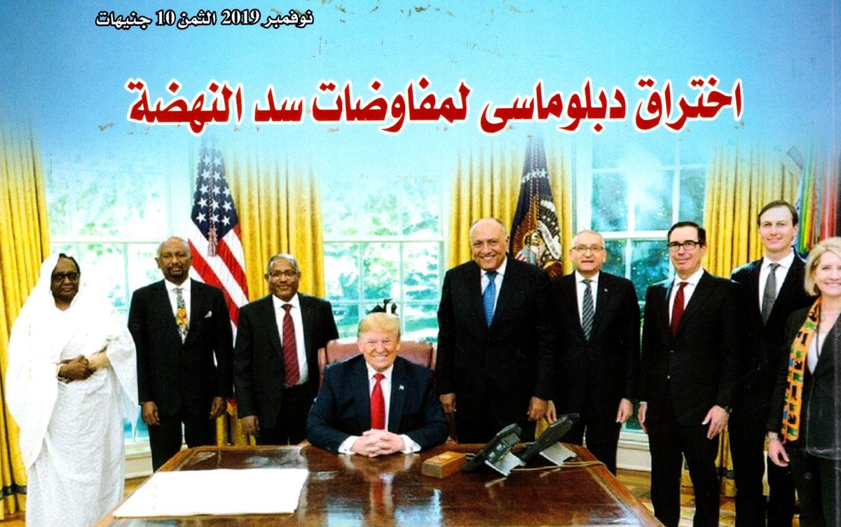نفسك أمانة لديك