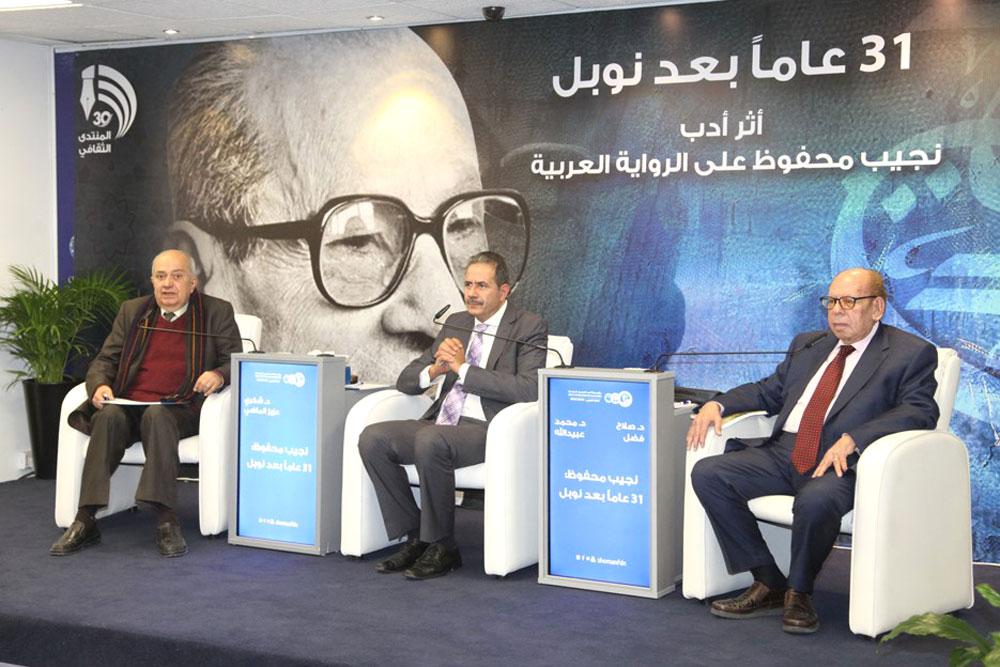 اللغة الروائية