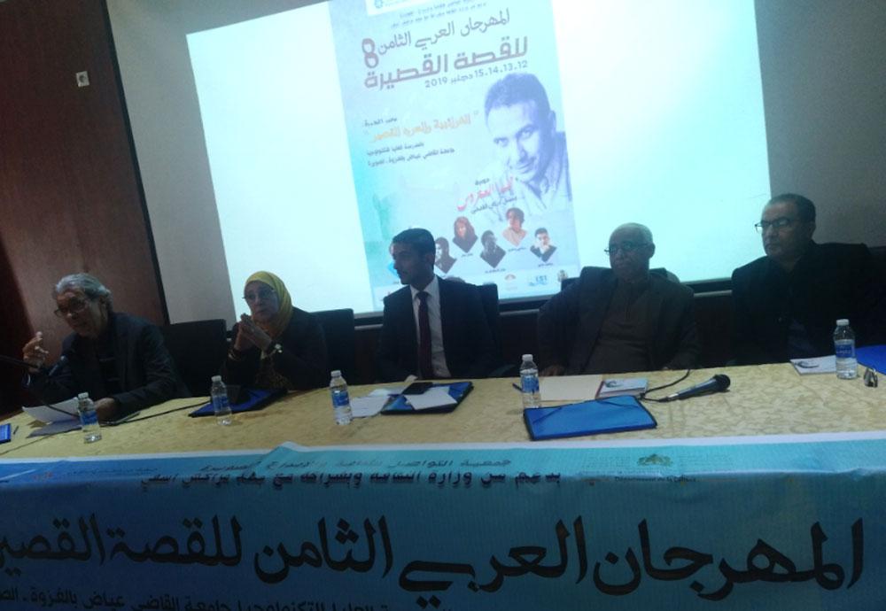 خدمة السرد