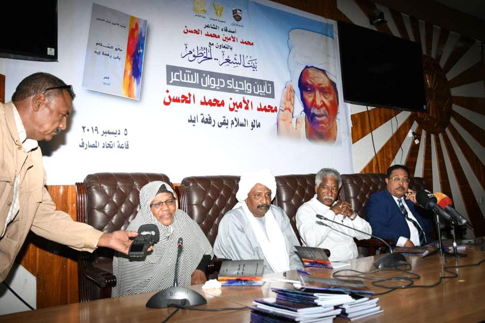 لقطات توثيقية