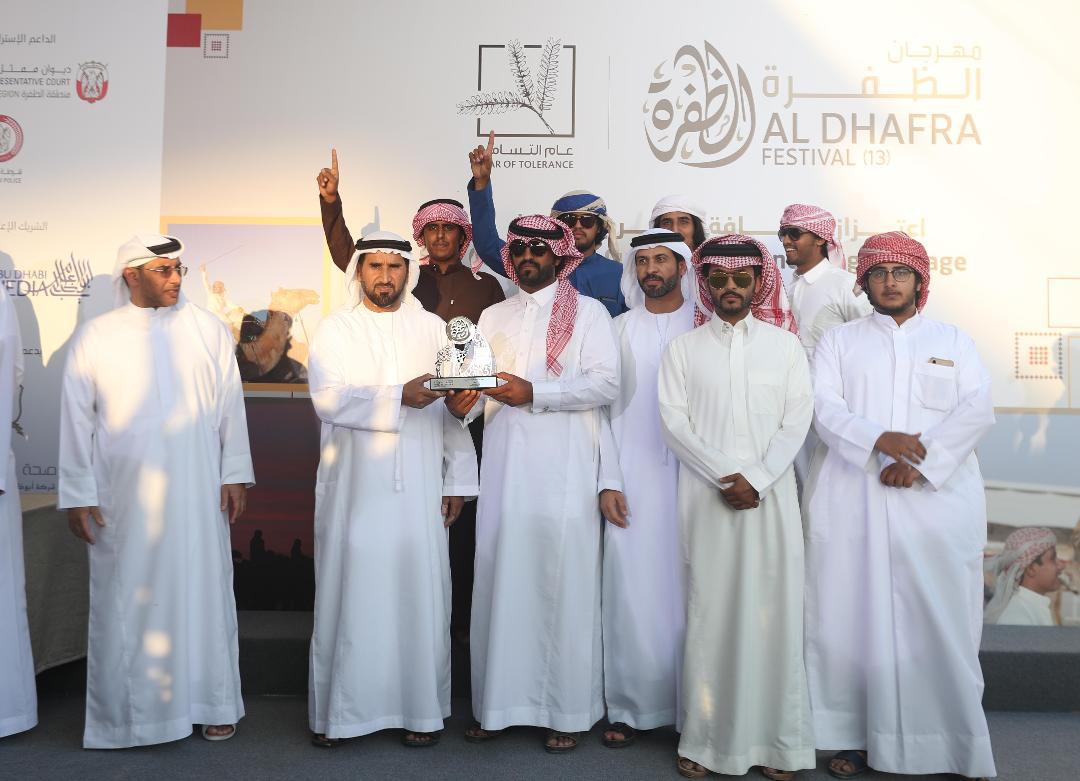 الفائزون في مزاينة الابل في مهرجان الظفرة 2019