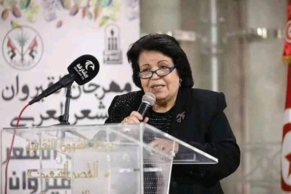 إشادة وتقدير