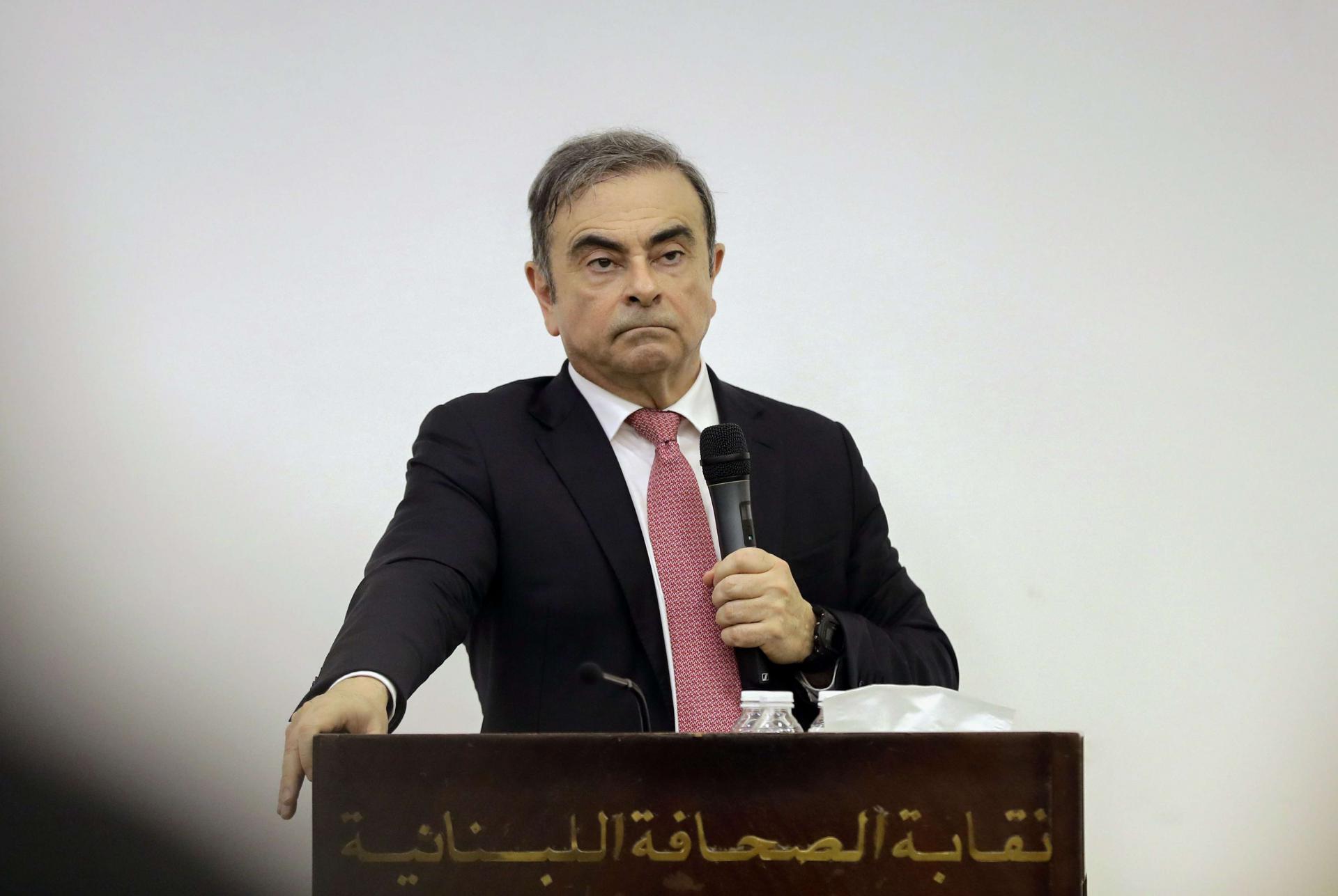 كارلوس غصن 
