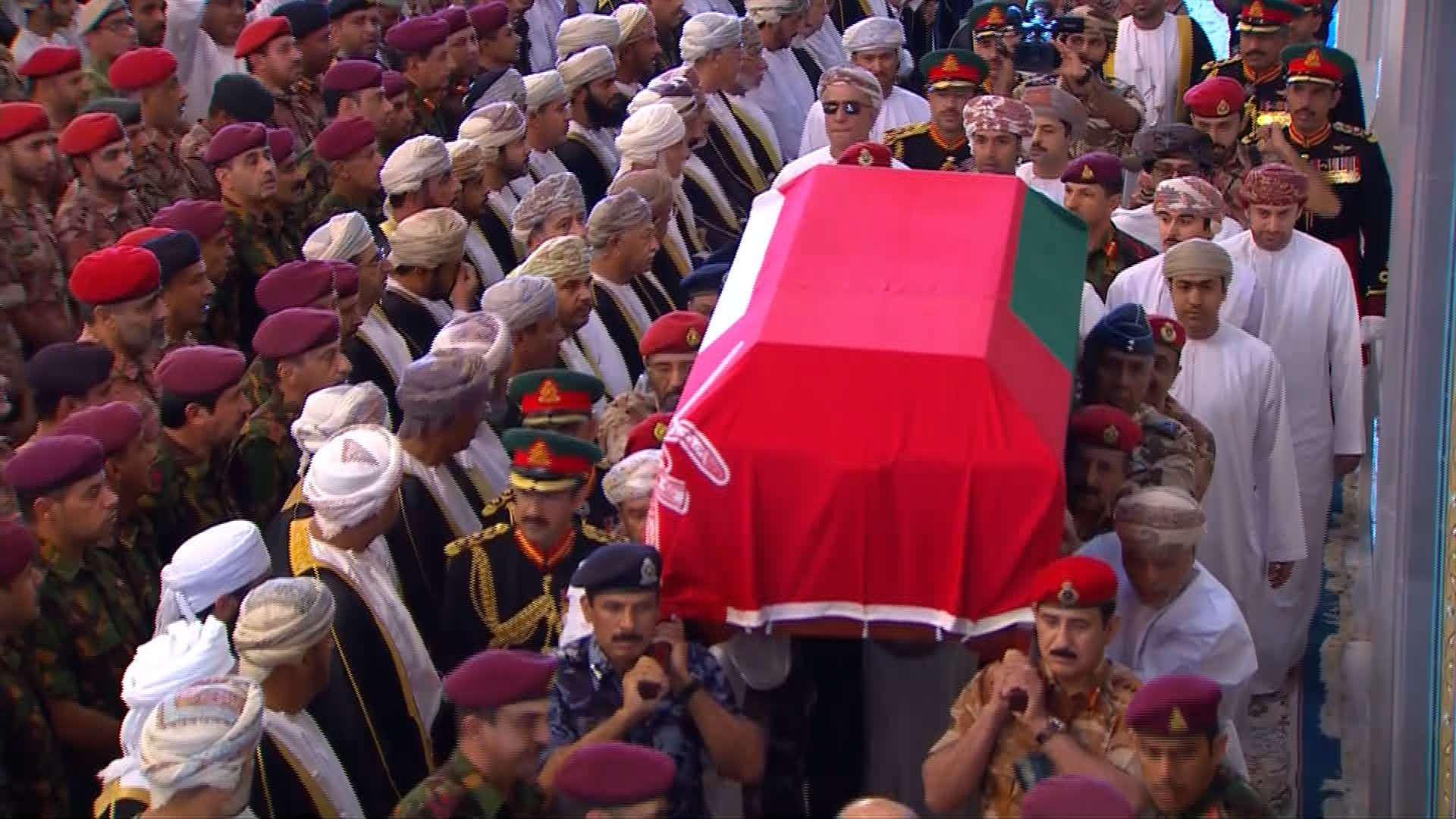 تشييع جثمان السلطان قابوس بن سعيد 