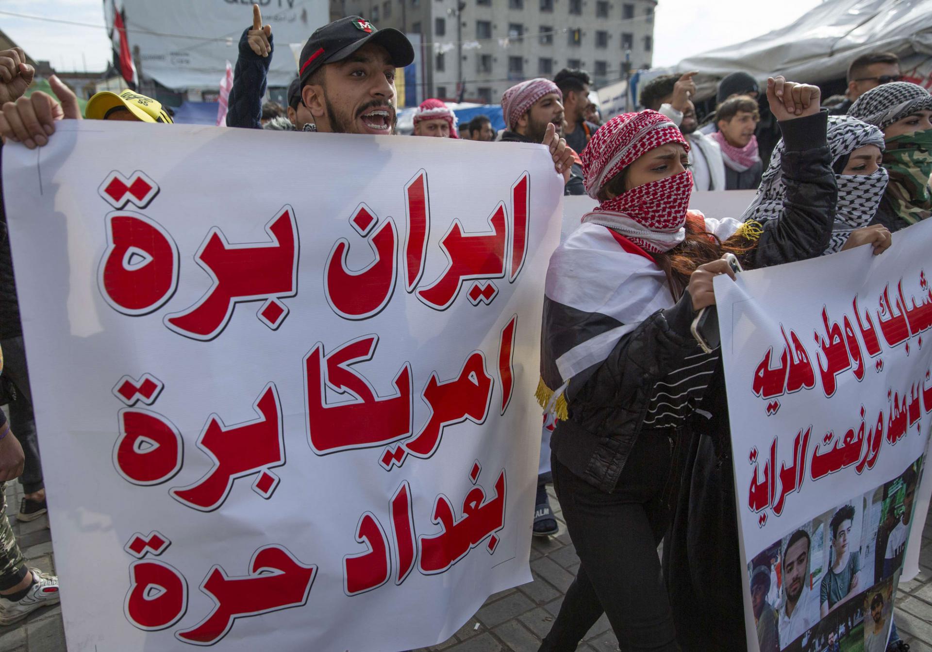 العراقيون يرفضون أي تدخل خارجي 
