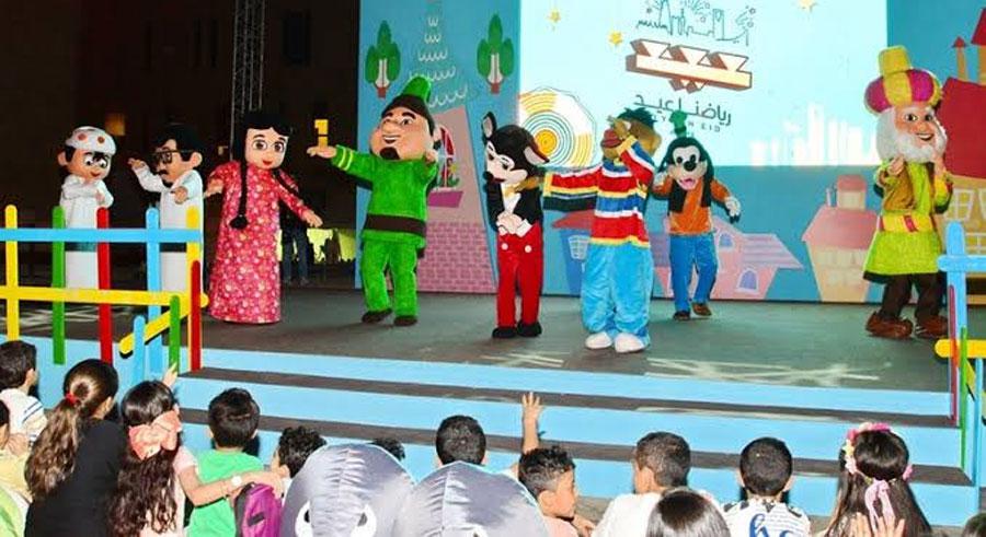 مفهوم مسرح الطفل