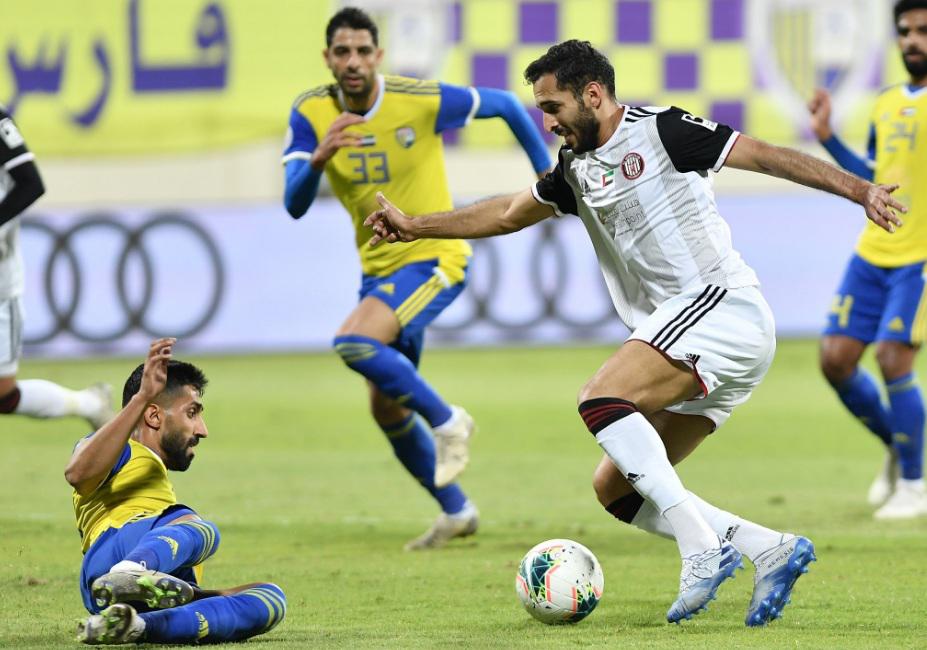 الجزيرة والظفرة