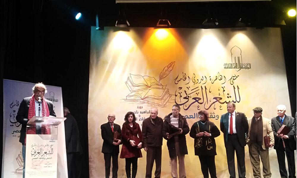 تنظم ملتقى لشعر العامية المصرية