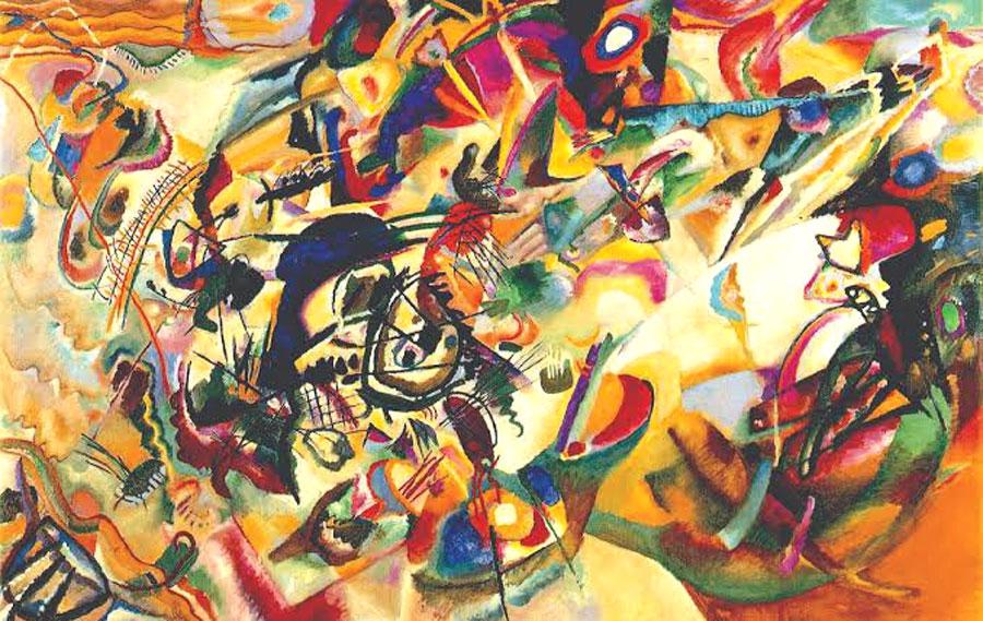 تحريم أناشيد الطفولة