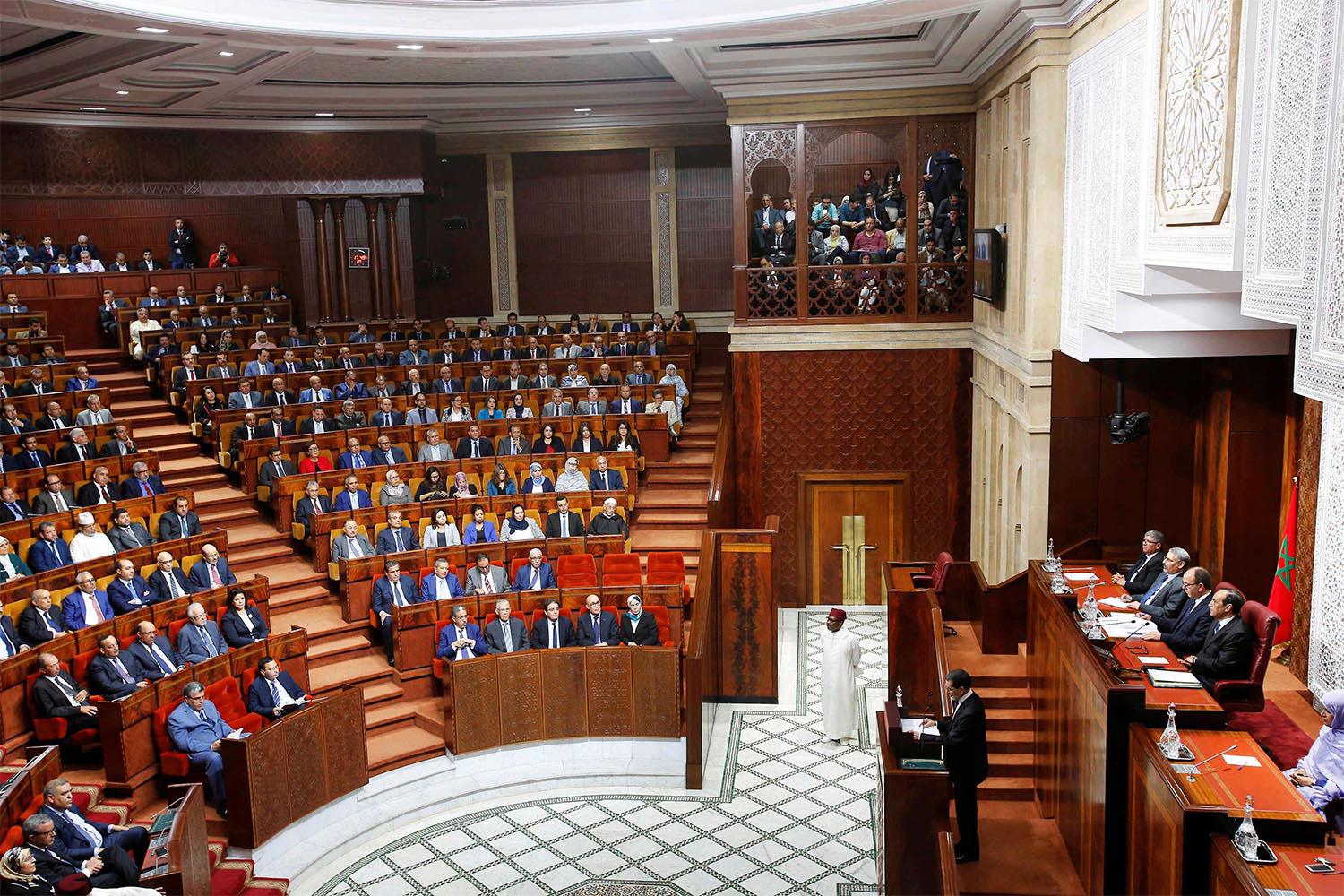 Moroccan parliament