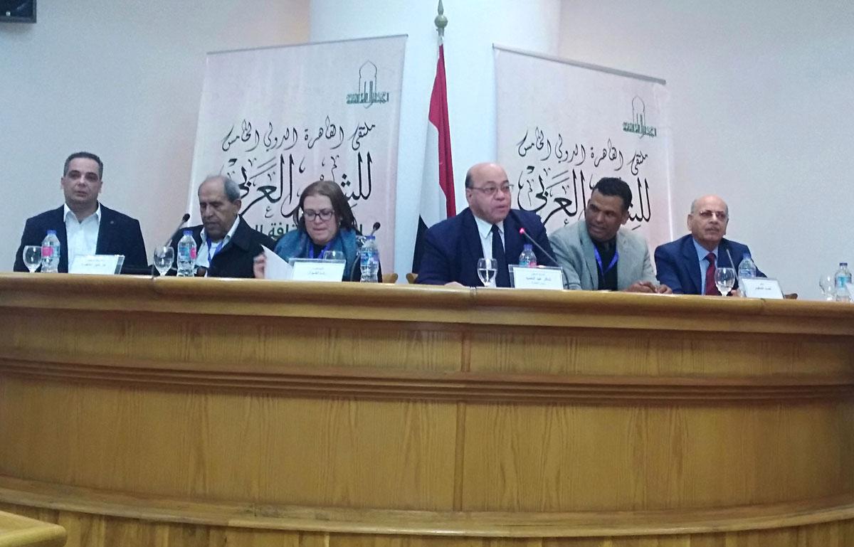 الكتابة بالجسد