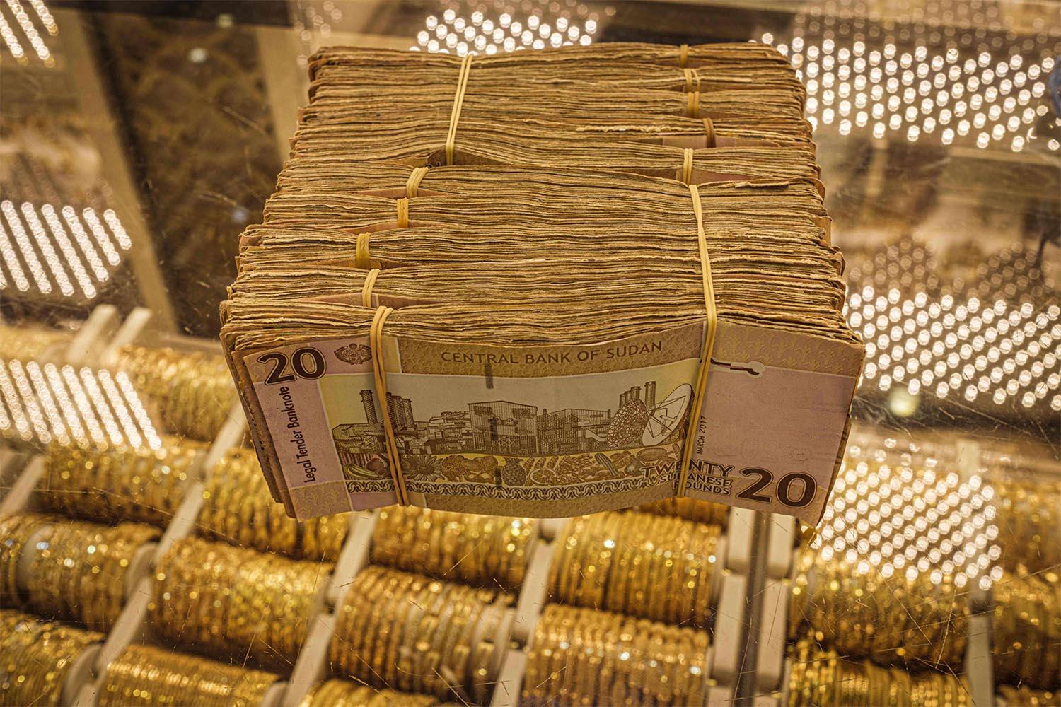 Sudanese pound
