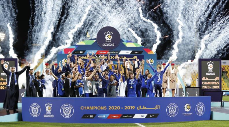 النصر 
