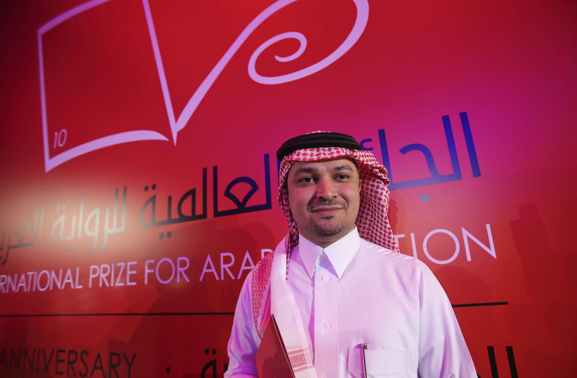 محمد حسن علوان 