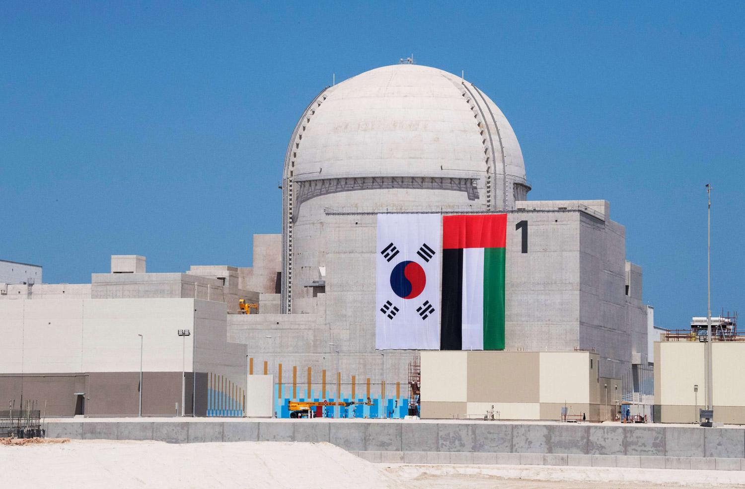 برنامج نووي سلمي هدف إماراتي يستشرف المستقبل