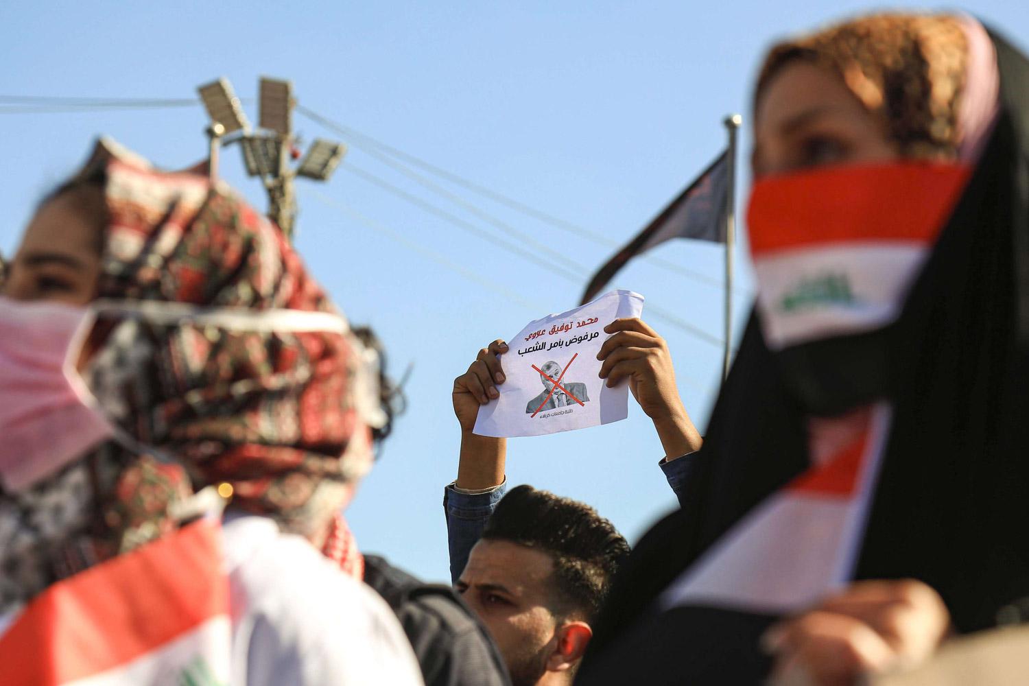 الحراك في الشارع متماسك والبرلمان منقسم
