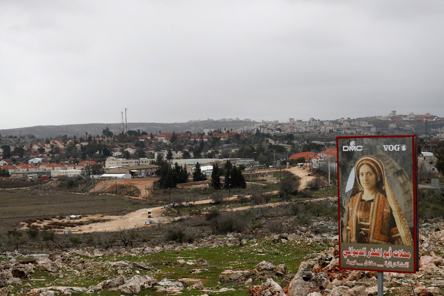 مقاطعة منتظرة للشركات دعما للقضية الفلسطينية