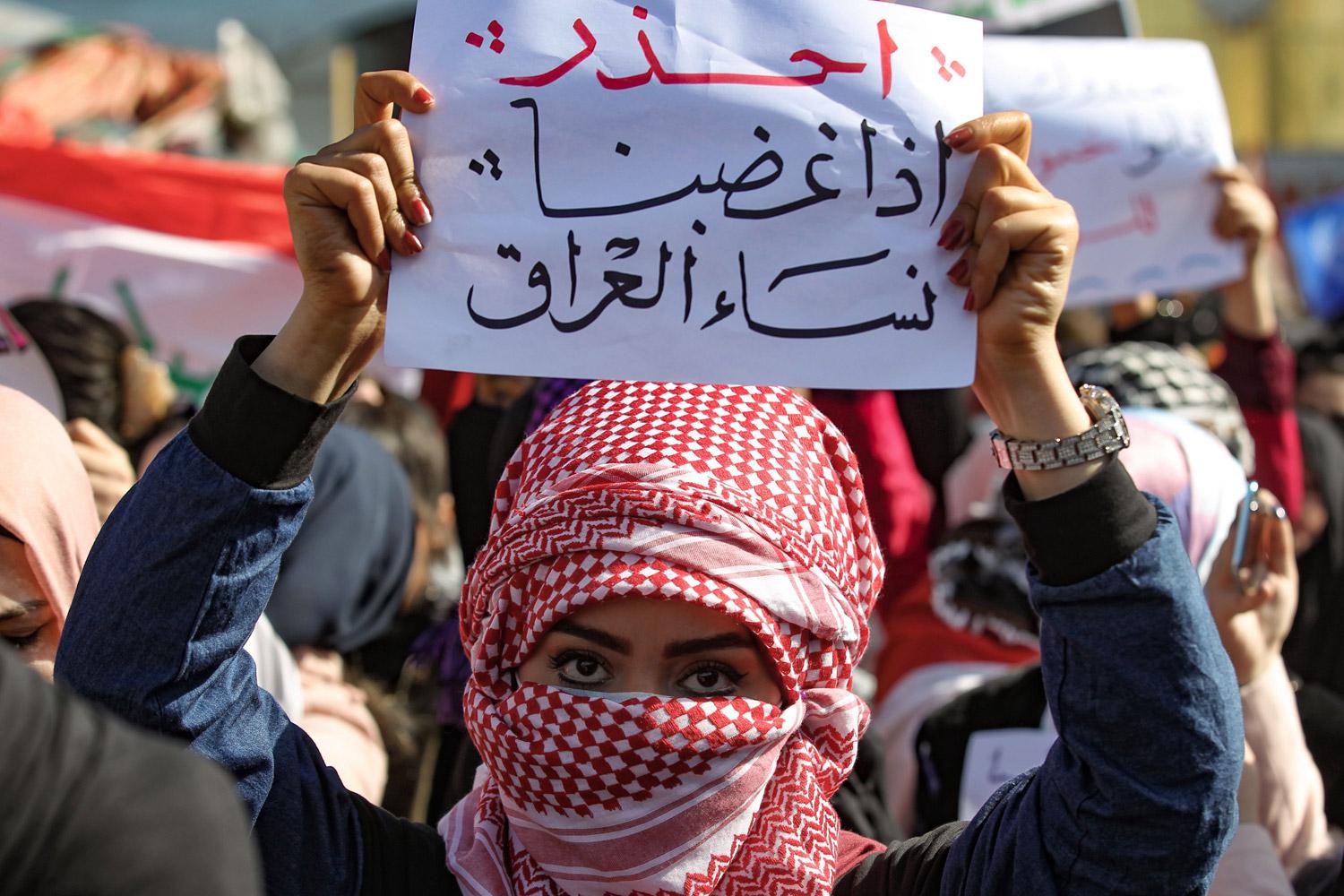جيل جديد فشل الصدر وإيران في تحديد سقف عزيمته
