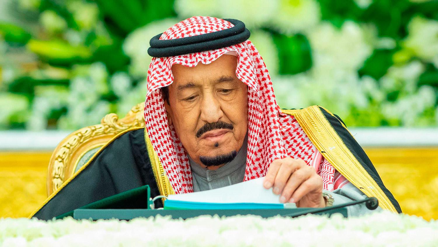 تغييرات المرحلة ضمن رؤية مستقبلية واضحة للملكة