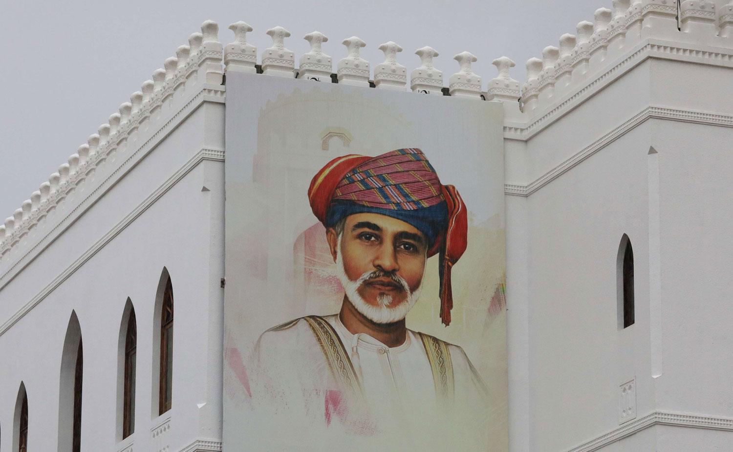 صورة للسلطان قابوس