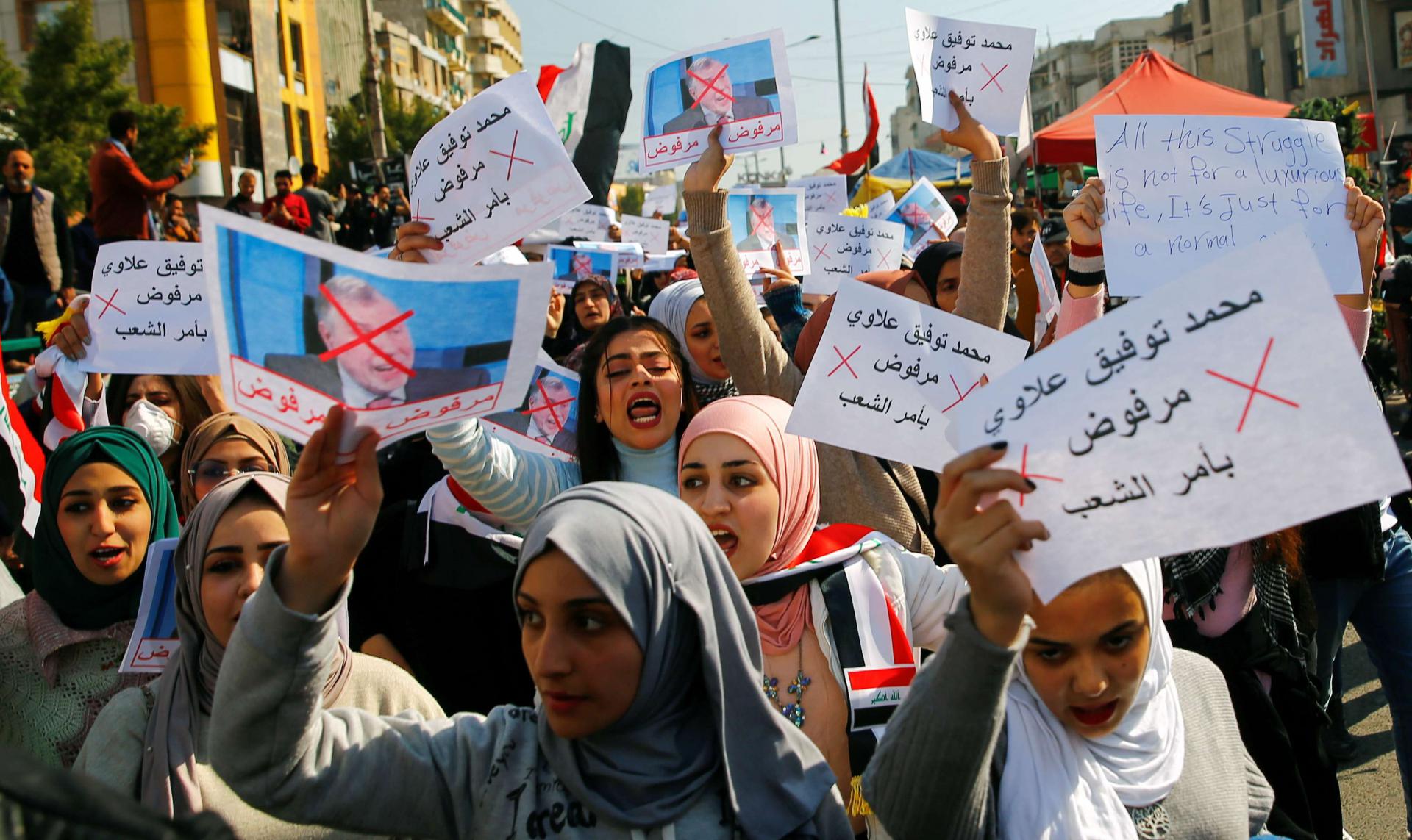 رفض قاطع لعلاوي من قبل المتظاهرين