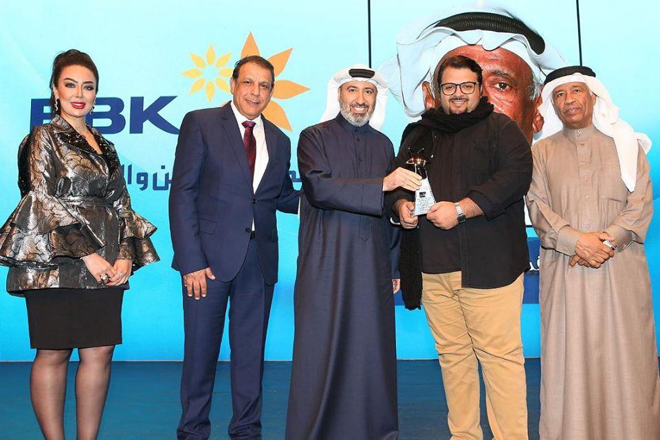 من حفل ختام مهرجان أوال المسرحي الثالث عشر (الصورة من صفجة المهرجان على فيسبوك)