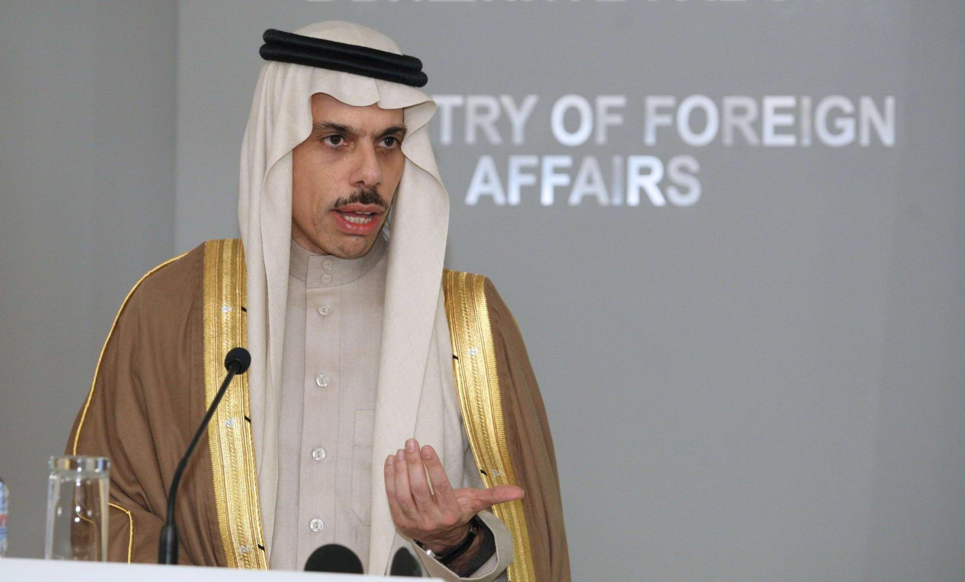 وزير الخارجية السعودي الأمير فيصل بن فرحان