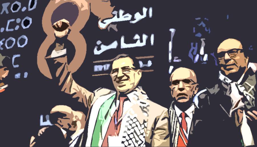 تركيا تنهج سياسة عدائية نحو الاقتصاد المغربي