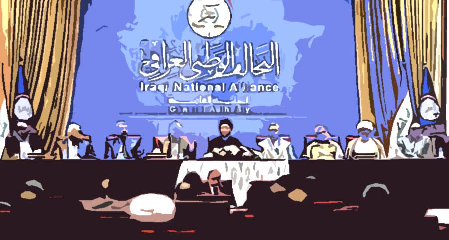 تغانم الأحزاب اسم باسم حق الطائفة