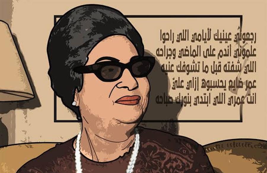 هلت ليالي القمر