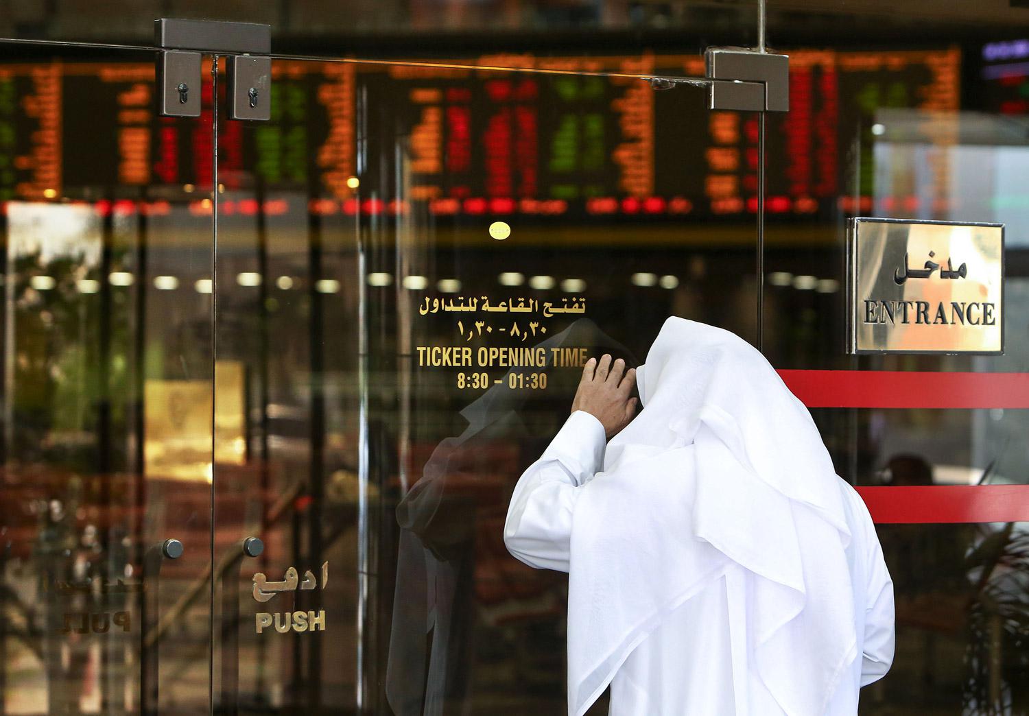 تذبذب مؤشرات أسواق الخليج متوقعة 
