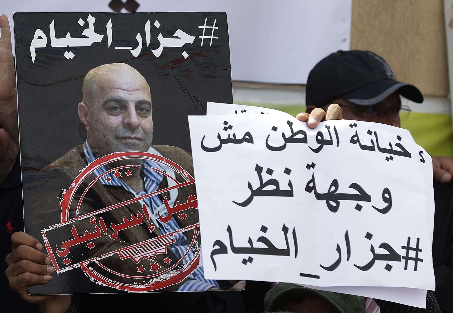 غضب اللبنانيين من صفقات حزب الله والتيار الحر يتفاقم