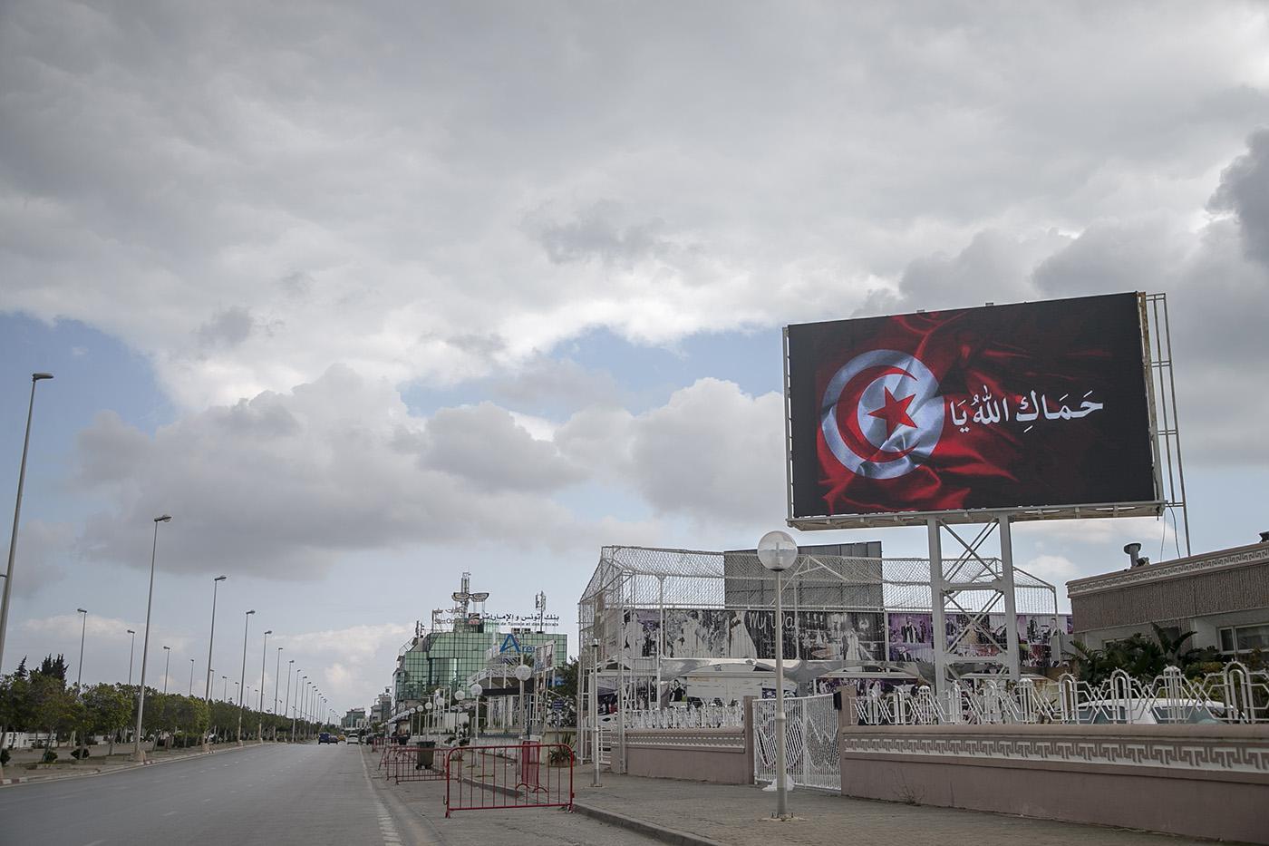 أزمة كورونا ترسم مشهدا جديدا