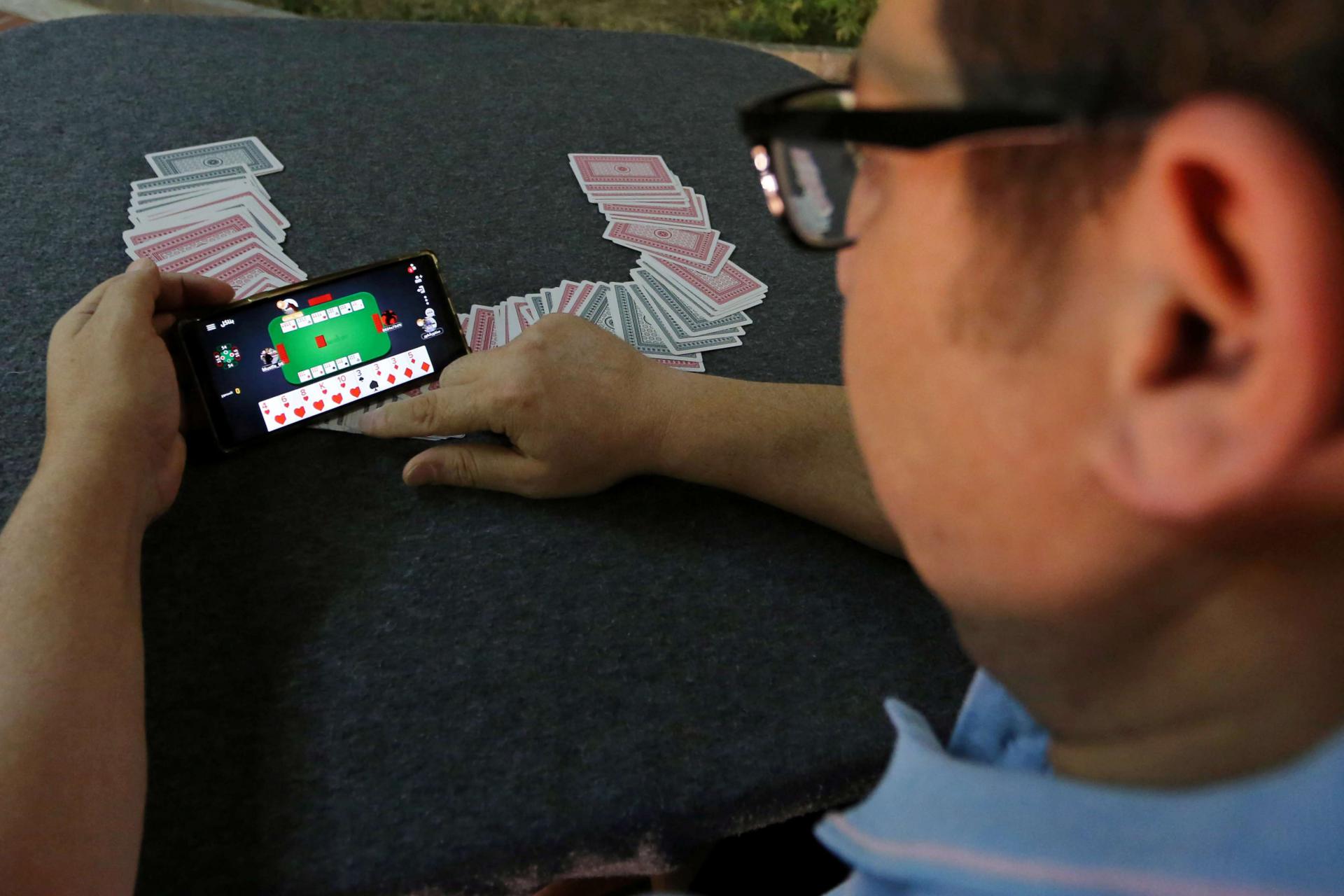 الحجر المنزلي