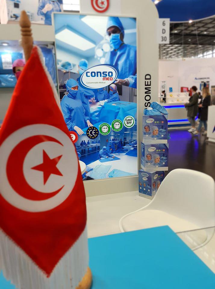 شركة كونسوماد