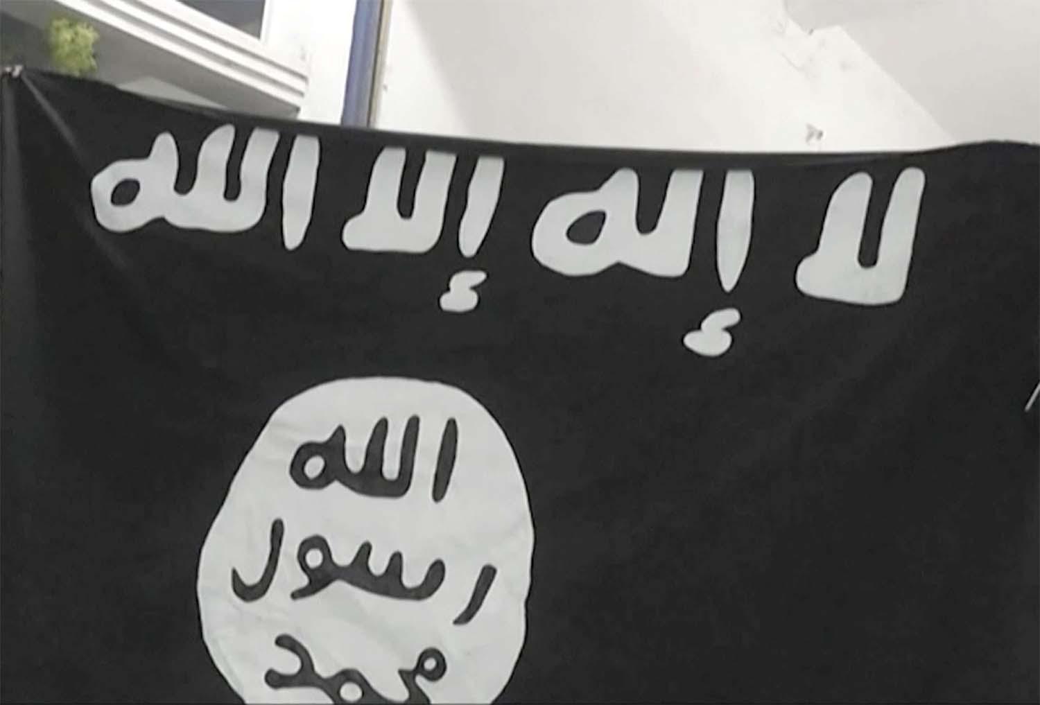 ISIS flag