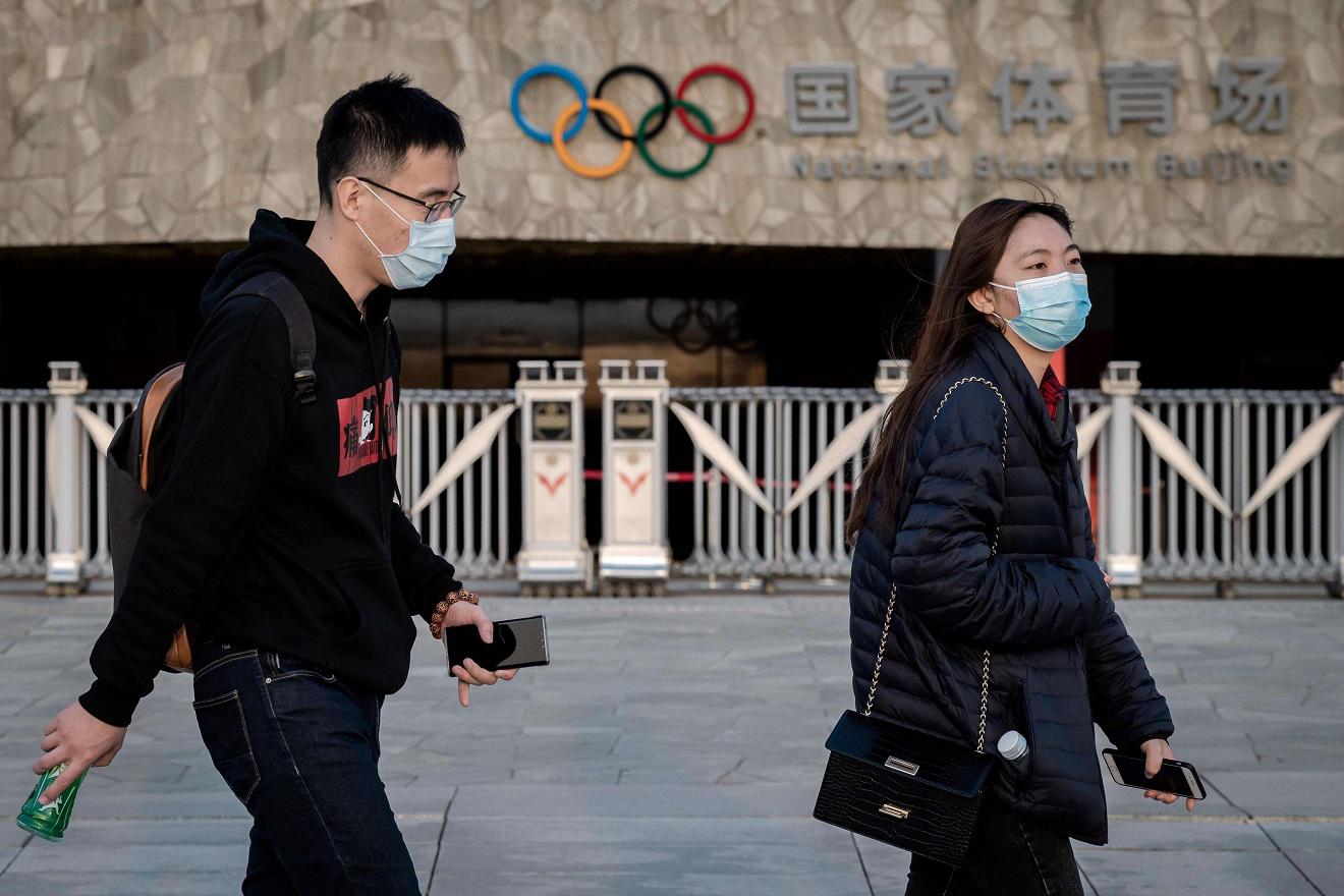 اولمبياد طوكيو 