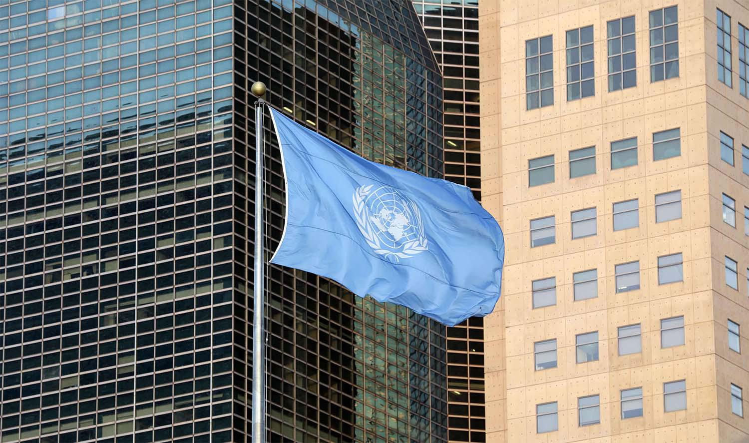 The United Nations flag 