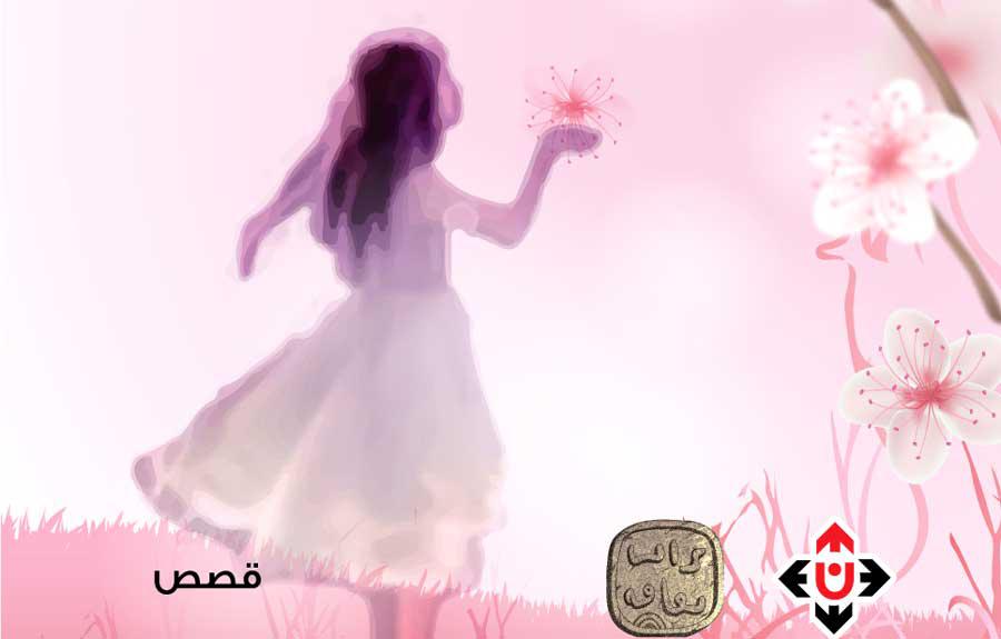 ثلاثة أقسام