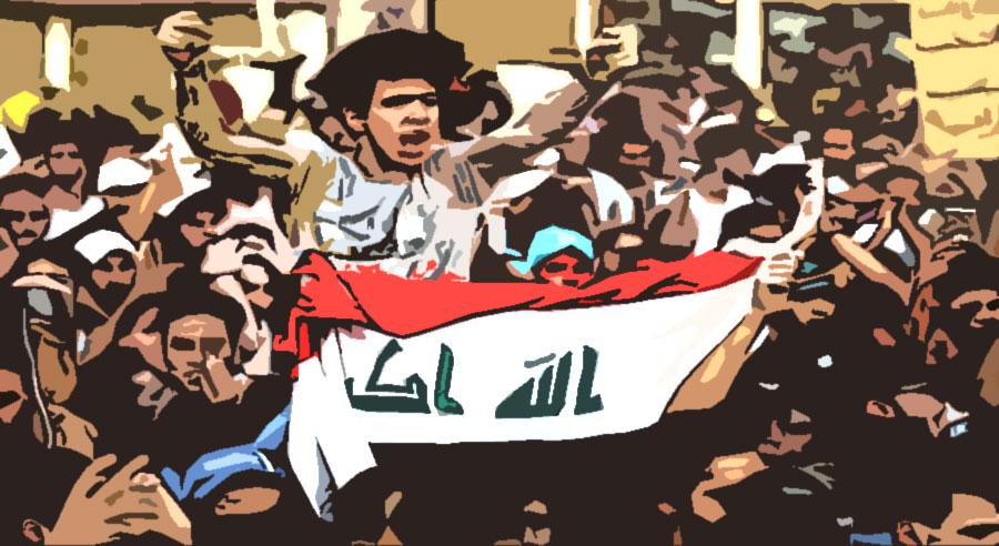 التظاهرات تهدد امتيازات الأحزاب الدينية السياسية الفاسدة