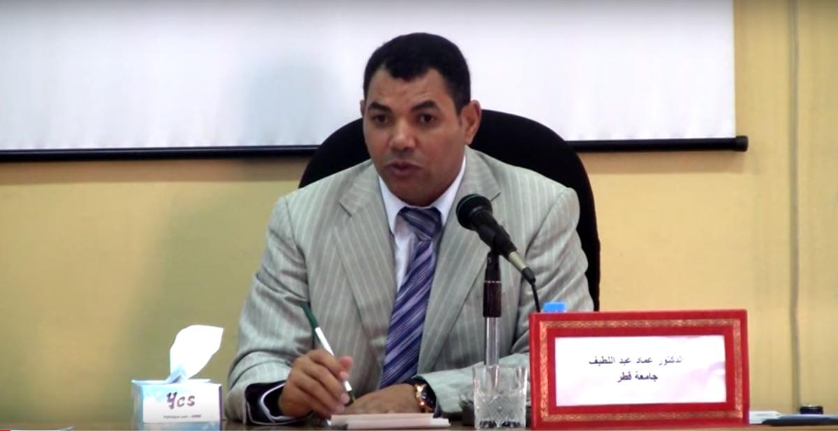 أربع جلسات علمية