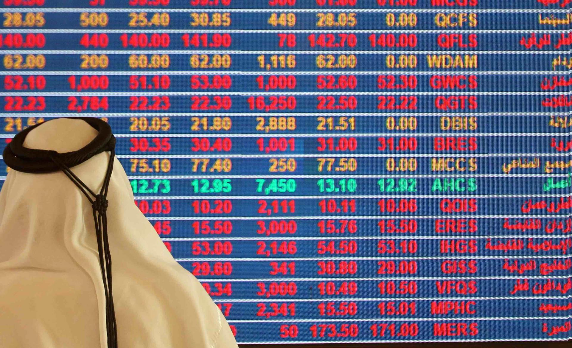 Energy giant Saudi Aramco dropped to its lowest level since listing on the Saudi stock market three months ago